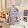 Mochila Bordada Linda Estilo Fresco para Estudiantes de Preparatoria para Niñas, Estilo Japonés Ligera de Gran Capacidad Casual para Tutorías