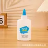 Cola Branca DIY Infantil para Artesanato Floral, Alta Viscosidade para Placa de Madeira, Cerâmica, Recorte de Papel, Colagem de Flores, Materiais Personalizados Ecológicos