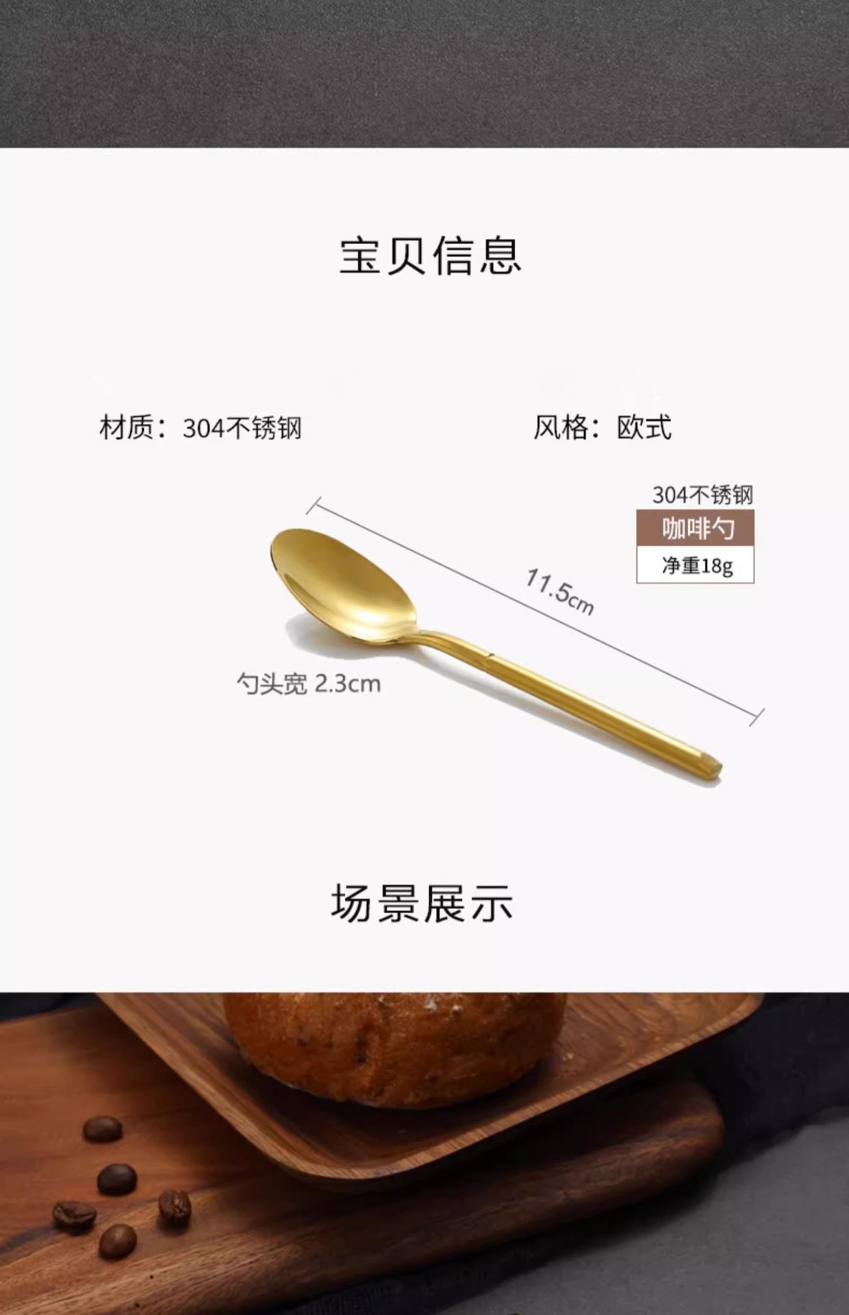 详情图片_13.jpg