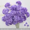 Flores Artificiales Color Caramelo Estilo Monet Flores Falsas Venta al por Mayor Verde Morado Arreglo de Boda Fondo Decoración de Paisajismo