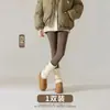 Calcetines de Nieve Tejidos Y2K Otoño e Invierno Aspecto Adelgazante y Más Altos Calcetines JK Versátiles Engrosados y Cálidos para la Pantorrilla