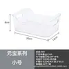 Caixa de armazenamento para geladeira, caixa de armazenamento transparente em formato de lingote, conjunto de armazenamento para geladeira e freezer de cozinha para vegetais e frutas