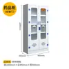 Gabinete de Polipropileno para Laboratorio Ácido-Base, Gabinete Resistente a la Corrosión para Ácidos Fuertes y Álcalis Fuertes, Gabinete para Reactivos Químicos, Gabinete de Almacenamiento para Ácido Clorhídrico con Doble Cierre