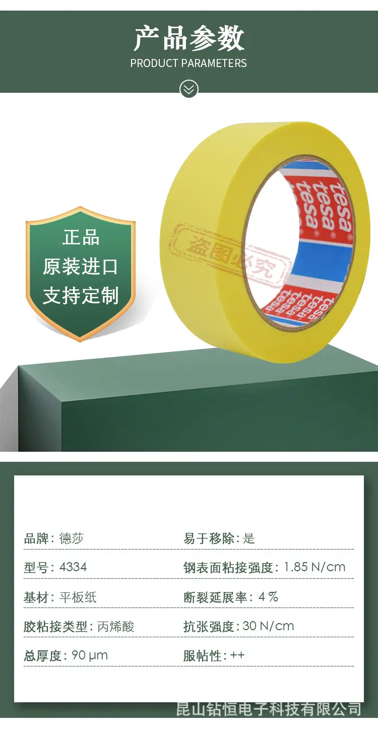 详情_04.jpg