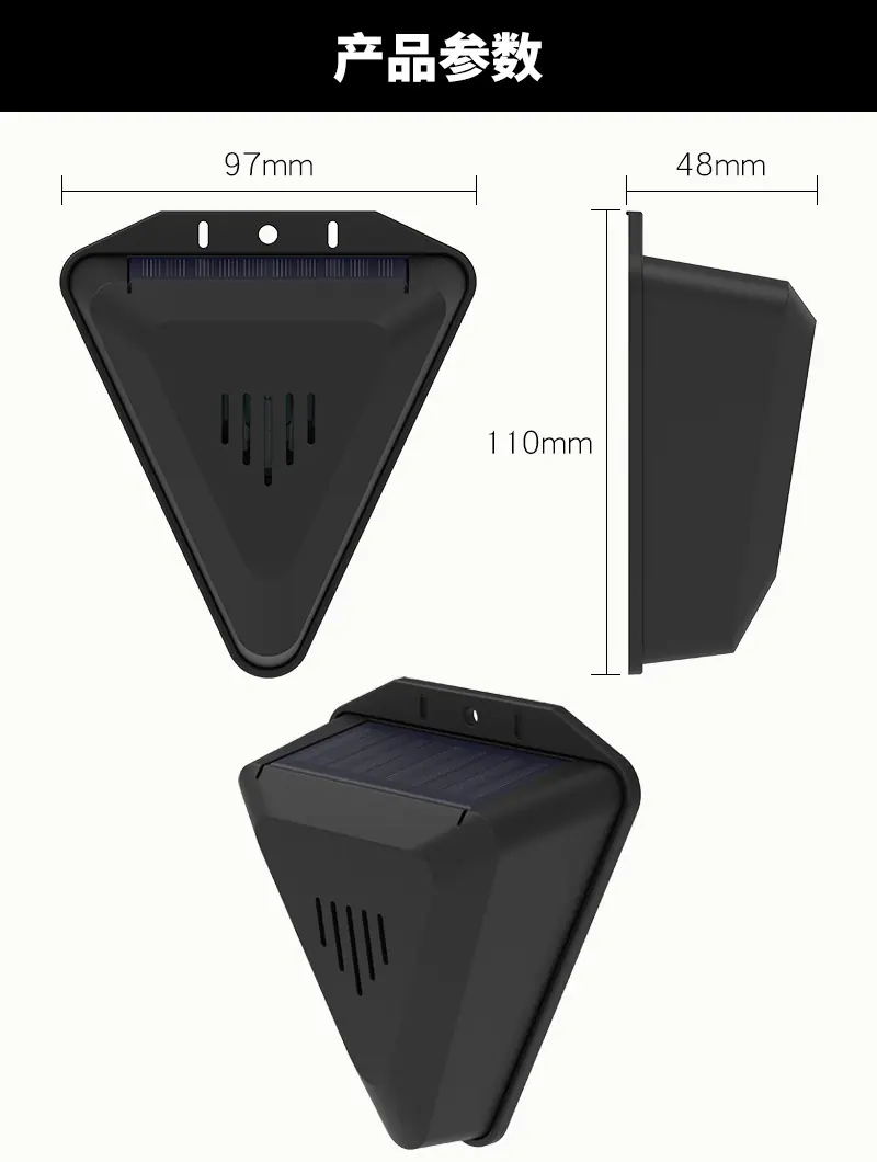 911Q-驱鸟款详情_03