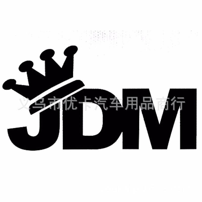 英文皇冠1