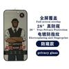 Adequado para Iphone18Pro Apple 17Pro Ar Galvanizado Anti-Estático 16 15 Gorilla Rede à Prova de Poeira Película Temperada