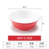 Cuenco de sarga de dos colores de melamina, cuenco de plástico de resina tipo porcelana, cuenco de sopa de comida rápida, cuenco de arroz, cuenco de gachas de desayuno, cuenco de sopa de fideos comercial