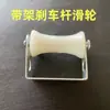 Acessórios para máquina de arqueação semiautomática: polia guia da correia, rolete guia inferior da correia, rolete alimentador da correia, alavanca de freio da máquina de cintar, rolete de borracha.