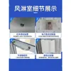 Ducha de aire de paso para 3 personas de acero inoxidable 201, vestidor, sala de trabajo libre de polvo, puerta de ducha de aire con purificación por inducción automática