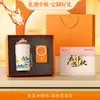 Caja de regalo del Festival de Medio Otoño, regalo de vacaciones corporativo para empleados, recuerdo de empresa, taza termo de café hecha a medida
