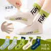 Calcetines para Niños Otoño e Invierno Populares de Media Pantorrilla Calcetines Deportivos Desodorantes Absorbentes de Sudor para Estudiantes de Edad Media y Mayores Primavera y Otoño Venta al por Mayor