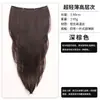 Aplique de cabelo ultrafino, de alta densidade, com curvatura interna, design de peça única, para mulheres, adiciona volume, cria um visual volumoso e apresenta extensões invisíveis de micro-ondulação.