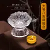 Portavelas Lámpara de Loto para Uso en el Hogar, Lámpara de Ofrenda Delante de Buda, Portavelas de Vidrio de Loto Sagrado Lámpara Eterna, Base para Lámpara de Mantequilla, Portavelas de Vidrio de Colores