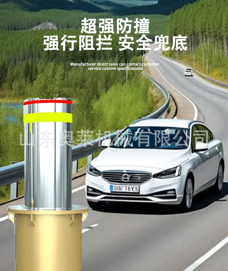 升降柱详情页2_04.jpg