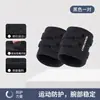 Muñequera de fitness para mujeres y hombres, soporte de muñeca TFCC para esguinces y lesiones, muñequera de trabajo ultradelgada, soporte de muñeca de compresión