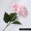Hortensia simulada de rama grande transfronteriza, estilo europeo, para el hogar, boda, decoración floral, flor falsa, cinta hidratante, hortensia simulada
