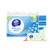 Papel de Seda Vinda Serie Fina y Resistente 3 Capas 100 Hojas 6 Paquetes Paquete Familiar Económico (Encontrar Fábrica)