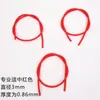 Pele de Martelo Yangqin Tendão Tubo de Pele de Martelo Yangqin Resistência à Tenacidade Desgaste Ligeiramente Espesso Moderado Fino Várias Cores Disponíveis