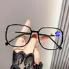 Gafas de Lectura Anti-Luz Azul para Mujer, Montura Grande de Moda con Bordes Brillantes, Estilo de Transmisión en Vivo de Tiktok, Ultraligeras, Aspecto Natural, Gafas Anti-Luz Azul para Presbicia