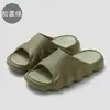 Chinelos de Verão para Homens, Nova Moda, Versátil, Sola Grossa, Antiderrapante, Chinelos de Marca da Moda, Chinelos Casuais para Exterior e Praia