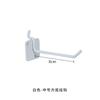 Weimo Jishe Tablero de Pared para Almacenamiento Venta al por Mayor Tablero Perforado Estante de Almacenamiento Entrada de Almacenamiento Tablero con Agujeros Gancho