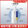 Shampoo Ant Queda Magec, Cuidado Suave, Hidratante, Melhora do Frizz, Anticaspa, Anticoceira e Controle de Oleosidade