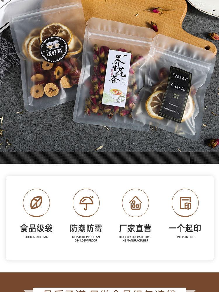 详情页_03.jpg