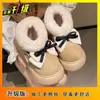 Sapatos de Algodão com Laço de Desenho Animado Fofo para Uso Externo Feminino Outono e Inverno 2025 Nova Moda Sapatos de Algodão com Solado Espesso, Aumento de Altura e Forro de Lã