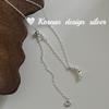 Diseño Inspirado en Estilo Coreano Ins Joyería Plateada Brillante Plata de Ley S925 Collar Deslizante de Croissant Rosquilla para Apilar con un Toque Elegante