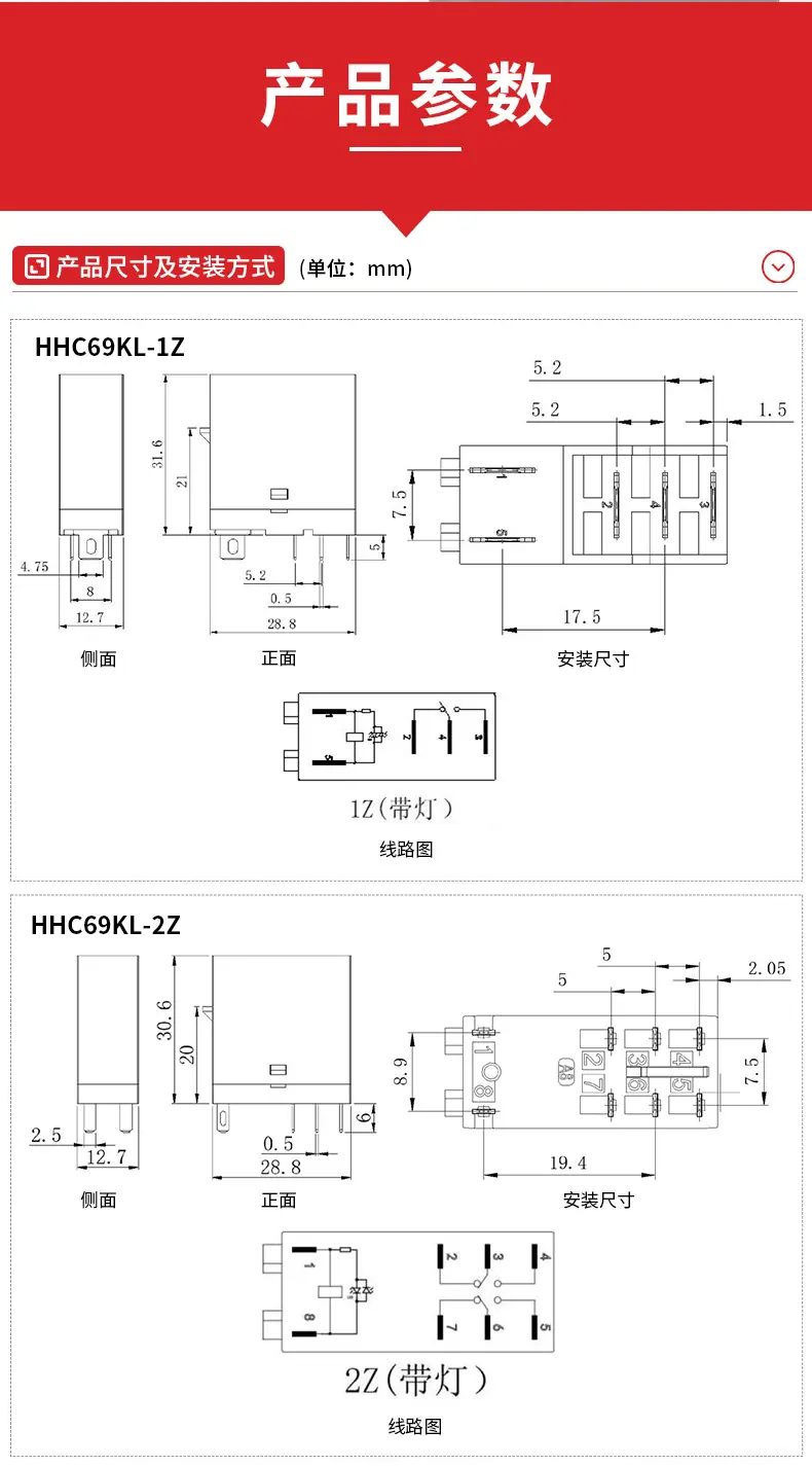 HHC69KL_08.jpg