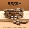 Jingde Jewelry Pulsera de Múltiples Vueltas con Cuentas de Sándalo Verde y Madera de Agar Vietnamita para Hombres y Mujeres, Pulsera Cultural de Cuentas tipo Barril para Rezar, Venta al por Mayor