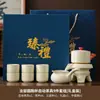 Juego de Té Kung Fu Semi-Automático Vintage de Gama Alta, Lujo Ligero Retro Montaña Verde y Pájaro Volador Juego Completo Cerámica Juego de Regalo, Personalizable