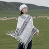Novo Xale Étnico de Verão para Mulheres, Adequado para Viagens em Sichuan e Xizang, Capa Longa Vintage e Cachecol