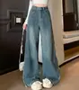 Jeans Rasgados de Nicho de Alta Calidad para Tallas Grandes, Estilo Vintage Lavado Desgastado, Pantalones Rectos de Pierna Ancha con Parches Únicos, de Largo hasta el Suelo