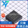 PIC12F615-I/MF nuevo microchip original microcontrolador MCU de 8 bits paquete DFN-8