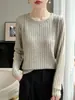 Suéter de Punto de Hilo Floral Nuevo Otoño/Invierno 2026, Manga Larga, Suéter Pulóver Holgado para Mujer