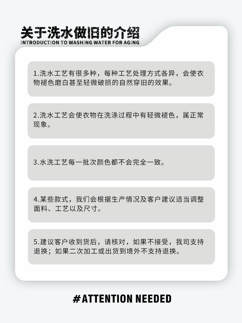 详情页_02.png