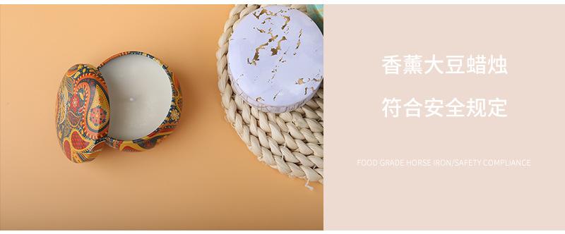 罐子---修改_13.jpg