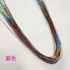 Fio de ferro macio colorido de bitola 22, 24 para artesanato DIY, fio de ferro fino para fazer flores de malha de arame e fio de bitola 26 para figurinos de ópera chinesa tradicional