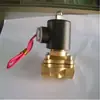 Válvula Solenoide 2W-15 Directa de Fábrica Válvula Solenoide de Arranque a Presión Cero 2W Válvula Solenoide para GLP 2W