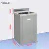 Lavatório Hospitalar Pia de Aço Inoxidável 304 Oficina de Purificação Fábrica de Alimentos Hospitalar Lavatório com Pia Operado por Pedal com Sensor