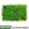 Pared de planta artificial césped fábrica mayoreo 247308 encriptación ordinaria eucalipto plástico planta verde artificial césped falso