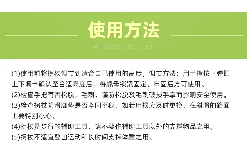 浅绿色_13