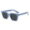 Gafas de Sol de Verano Nuevas Más Vendidas, Gafas Polarizadas de Alta Tecnología a la Moda, Estilo Infantil, Elegantes Gafas Anti-UV