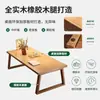Mesa de Jantar Cor Nogueira para Casa Apartamento Pequeno Mesa de Jantar Retangular Simples Mesa de Restaurante Combinação de Mesa e Cadeiras para Restaurante