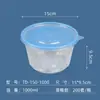 Caja de Almuerzo Desechable, Caja Redonda de Plástico para Llevar con Tapa, Caja de Almuerzo Transparente para Llevar, Imprimible, Engrosada, Caja de Almuerzo a Prueba de Fugas