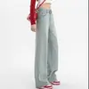 Jeans rectos holgados para mujer para primavera y otoño de 2026, nuevos pantalones de tiro alto, adelgazantes, de pierna ancha, hasta el suelo para figuras petite