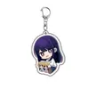 A criança que eu empurrei é um chaveiro de acrílico. Pingente de chaveiro de anime Xingye Ai Xingye Rumei