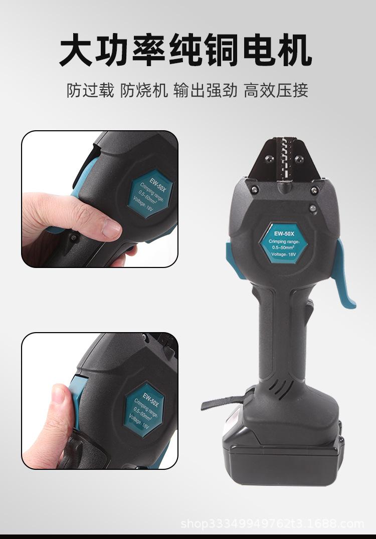 详情页_07.jpg